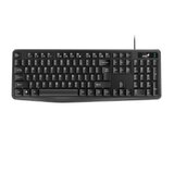 Genius tastatura KB-117 ,Dužina kabla 1,4 m, Boja crna, USB konektor, BiH layout. | Eponuda.ba