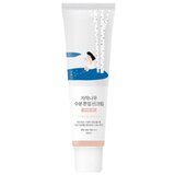 Round Lab Birch Moisture Tone Up Sunscreen 50ml | ePonuda.com
