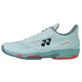 Yonex Power Cushion A accel Wide sarena | shoptok.hr