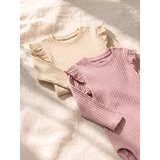 Sinsay Pamučni bodi od rebrastog pletiva 2 pack | shoptok.hr