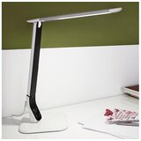 Eglo 93901 - Prigušiva LED lampa SELLANO LED/6W/230V Cene