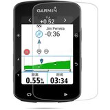 INF zaščitna folija za zaslon garmin edge 520 plus (2-pak), (22137344) | Shoptok.si