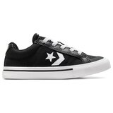 Converse deČije patike sport casual | ePonuda.com