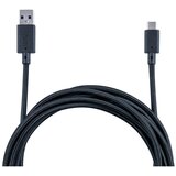Nacon pleteni kabel usb type-c, playstation 5, 3m Cene