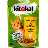 Kitekat cat Kesica Piletina 85g