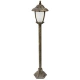 Madrid 8480 RABALUX | shoptok.hr