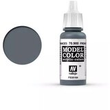 Vallejo french mirage blue Cene
