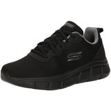 Skechers Nizke superge 'BOBS B FLEX - ICY EDGE' siva / črna Cene