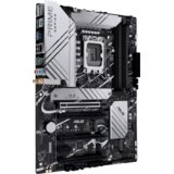 Asus MBO 1700 AS PRIME Z790-P WIFI | Eponuda.ba