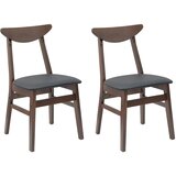  Trpezarijske stolice 2 pcs Svijetlosmeđa 42 x 47.5 x 81 cm | Eponuda.ba