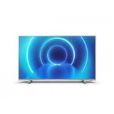 Philips 58'PUS7555 4K Smart 4K UHD TV 146 cm (58) | Eponuda.ba