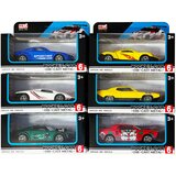  Avto Pocket Sport Car Rdeča Cene