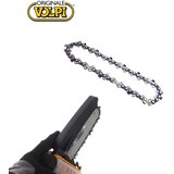 Volpi lanac za PVS5100 | shoptok.hr