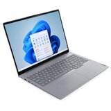 Lenovo thinkbook 16 G8 ial (arctic grey) wuxga ips, ultra 7 255H, 32GB, 512GB ssd (21SK007YYA/32) | Eponuda.com