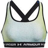 Under Armour Women's Sports Compression Bra Under Amour Crossback Mid Print | Shoptok.si