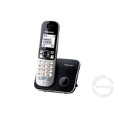 Panasonic KX-TG6811FXB bežični telefon Cene