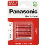 Panasonic baterija zinc carbon AAA R03RZ/4BP | Eponuda.ba
