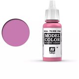 Vallejo Model Color 040 roza (Pink) (958) - 17 ml | Shoptok.si