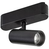 Rabalux LiTrack Spot02N Spot svetiljke na šinama ( 70114 ) | Eponuda.com
