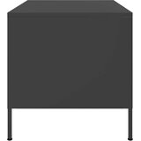  Stolić za kavu crni 68 x 50 x 50,5 cm od čelika | Eponuda.ba