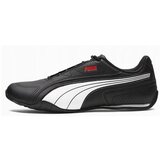 Puma Nizke superge Redon Bungee pisana | Shoptok.si