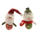 Other novogodišnji ukrasi pleteni 14 cm | ePonuda.com