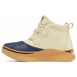 Sorel Polškornji Ut N About Iv Classic W Bež | Shoptok.si