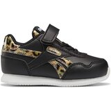 Reebok Royal CL Jogger Inf | shoptok.hr