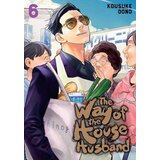 VIZ Media Kousuke Oono - The Way of the Househusband, Vol. 6 | Eponuda.com
