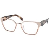 Prada Naočare PR 63WV 05L1/O1 Cene