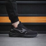  muške patike RM837 | Eponuda.com