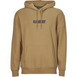 Element CORNELL CIPHER PO Smeđa | shoptok.hr
