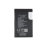  Baterija Model BL-5C 3,7V 600mAh (Denver) | ePonuda.com