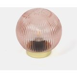 Sinsay LED svjetiljka | shoptok.hr