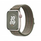 Apple watch 45mm nike band: sequoia/orange nike sport loop ( mtl63zm/a ) Cene