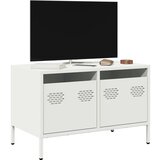 vidaXL TV ormarić bijeli 68 x 39 x 43,5 cm hladno valjani čelik Cijene