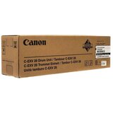 Canon Bubanj C-EXV 28 Black | Eponuda.ba