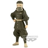 Banpresto Figura Demon Slayer Kimetsu no Yaiba Goto 16cm | shoptok.hr