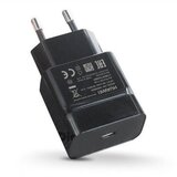  Polnilec za telefone Huawei HW-050300E00, USB-C, brez kabla, originalni, 3A | Shoptok.si