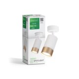 Greentech LED SPOT SVETILJKA GU10 X1 BELO-ZLATNA Cene