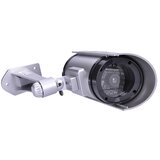 solight 1D40 - Lažna sigurnosna kamera 2xAA IP44 | Eponuda.com