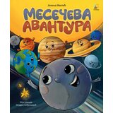 Pčelica Jelena Ivetić - Mesečeva avantura Cene