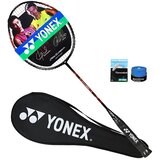 Yonex Reket za badminton, Ljubičasta | Eponuda.com