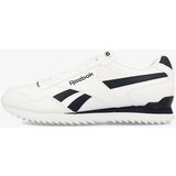 Reebok muške patike royal glide ripple clip Cene