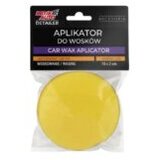  APLIKATOR ZA VOSAK | Eponuda.ba