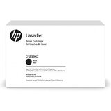 HP 59XC Black (CF259XC) | ePonuda.com