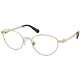 Swarovski Naočare SK 1002 4013 | ePonuda.com