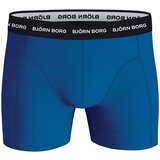 Bjorn Borg cotton stretch 3x boksarice | Shoptok.si