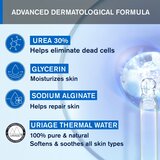 Uriage kératosane 30% Urea Gel Krema 40 mL | Eponuda.com
