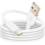 LINQ Kabel za polnjenje in prenos USB na USB-C 3A 36W Hiter 1,2 m, Bela, (5000220159) | Shoptok.si